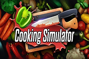 料理模拟器/烹饪模拟器 v5.2.1