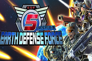 地球防卫军5/EARTH DEFENSE FORCE 5
