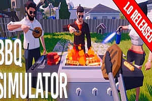 烧烤模拟器/BBQ Simulator: The Squad