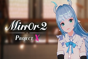 魔镜2项目X豪华版/Mirror 2 Project X v24.08.2022